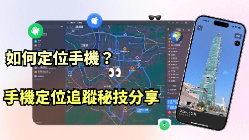 朝阳侦探公司
